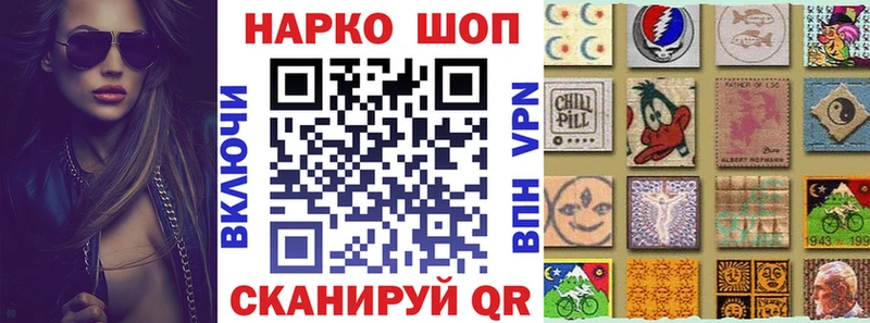 Где найти наркотики Моршанск МАРИХУАНА  COCAIN  APVP  ГАШИШ 