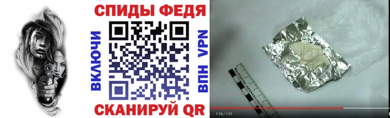 АМФЕТАМИН VHQ  сколько стоит  Моршанск 