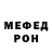 Метадон VHQ Hakiri