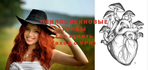 каннабис Вязьма