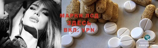 метадон Вязники