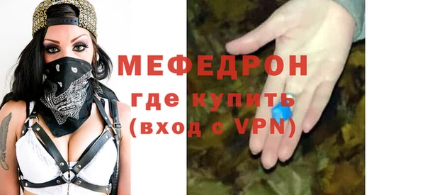метадон Вязники