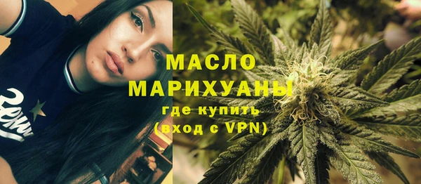 метадон Вязники