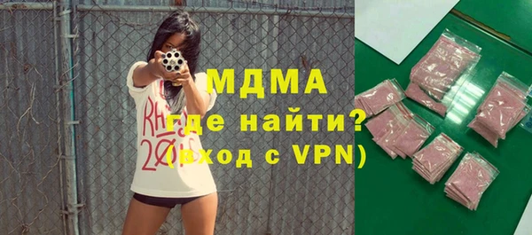 метадон Вязники