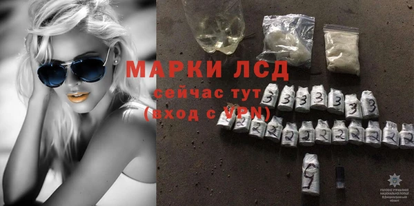 метадон Вязники