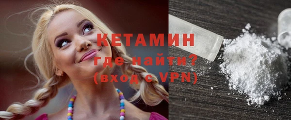 каннабис Вязьма