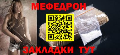 винт Кингисепп