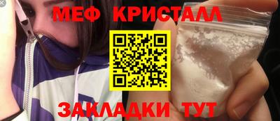 кокаин VHQ Кинель