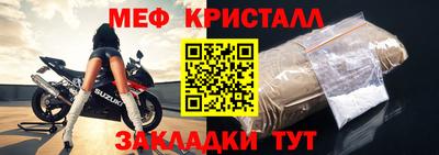 марки lsd Балашиха