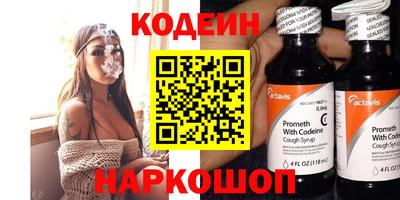 мефедрон VHQ Кимры