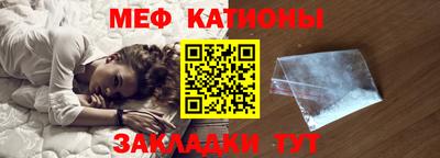 кокаин VHQ Кинель