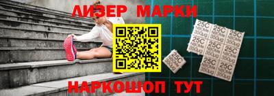 кокаин VHQ Кинель