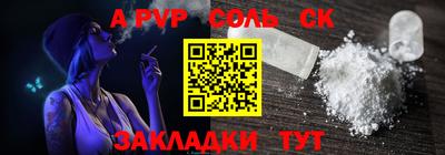 мефедрон VHQ Кимры