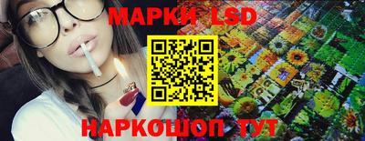 мефедрон VHQ Кимры