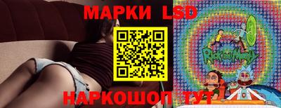 мефедрон VHQ Кимры