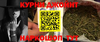 мефедрон VHQ Кимры