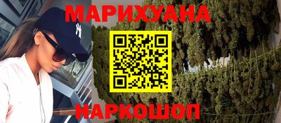 винт Кингисепп