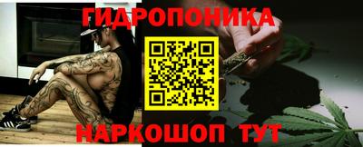 амф Балаково