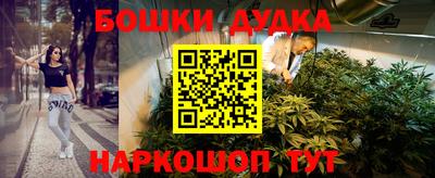 кокаин VHQ Кинель