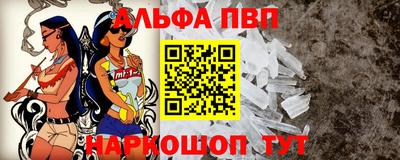 марки lsd Балашиха