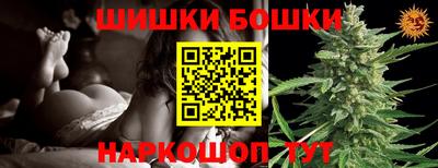 кокаин VHQ Кинель