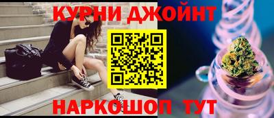 мефедрон VHQ Кимры