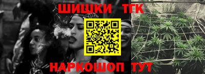 амф Балаково