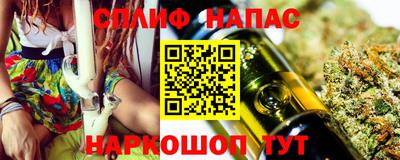 марки lsd Балашиха