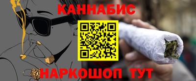 мефедрон VHQ Кимры
