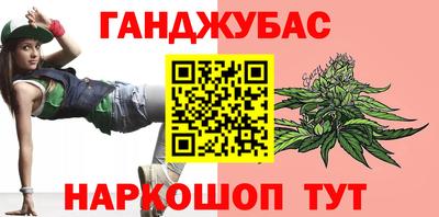 марки lsd Балашиха