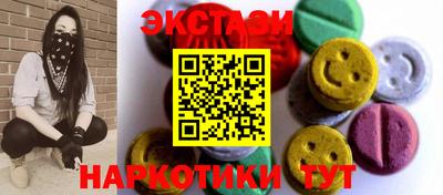 кокаин VHQ Кинель