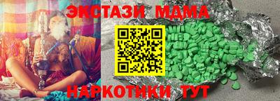 мефедрон VHQ Кимры