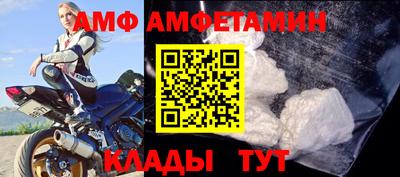 мефедрон VHQ Кимры
