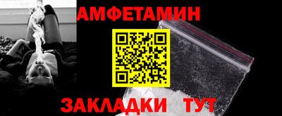 мефедрон VHQ Кимры