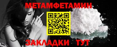 кокаин VHQ Кинель