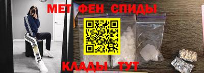 винт Кингисепп