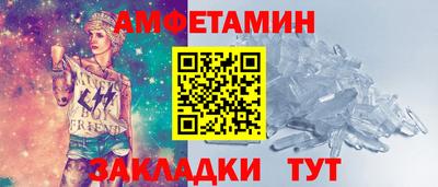 марки lsd Балашиха