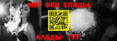 кокаин VHQ Кинель