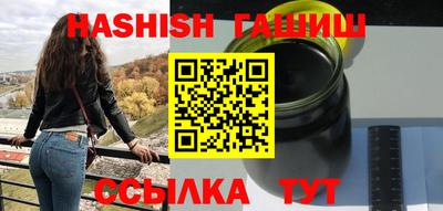 марки lsd Балашиха