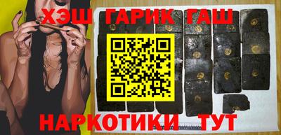 мефедрон VHQ Кимры
