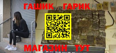 мефедрон VHQ Кимры