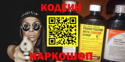 мефедрон VHQ Кимры