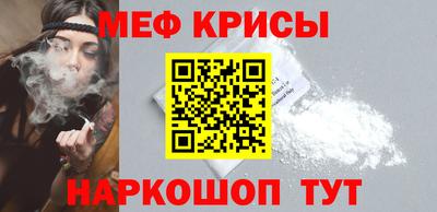 кокаин VHQ Кинель