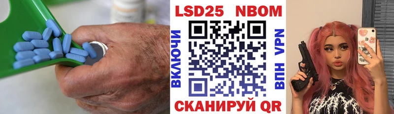 LSD-25 экстази ecstasy  Моршанск 
