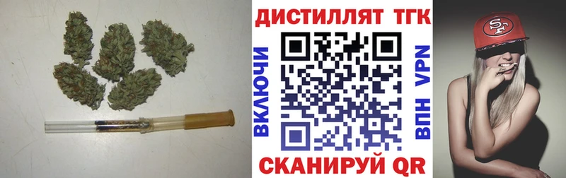 ссылка на мегу как зайти  мориарти официальный сайт  ТГК вейп  Моршанск 