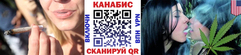 Марихуана ГИДРОПОН  Моршанск 